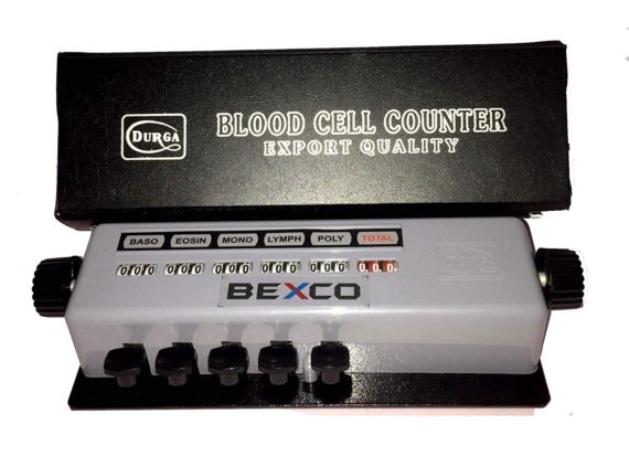Blood Cell Counter 5 Key